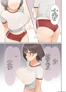 Page 19 of Shuuchi! Mental Health Seminar de Zenra ni Sareta Watashi | Embarrassing! I was stripped naked at a mental health seminar