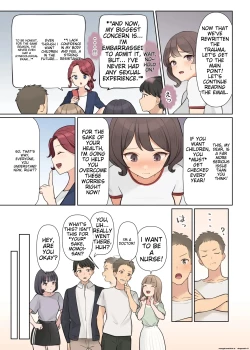 Page 25 of Shuuchi! Mental Health Seminar de Zenra ni Sareta Watashi | Embarrassing! I was stripped naked at a mental health seminar