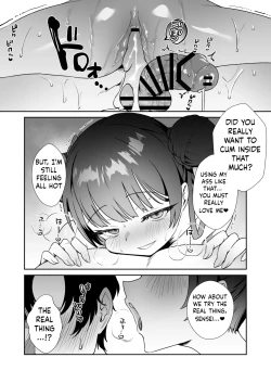 Page 20 of Monshu-sama wa Atsuin desu!