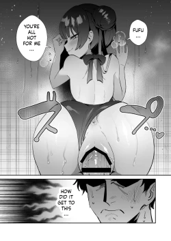 Page 2 of Monshu-sama wa Atsuin desu!