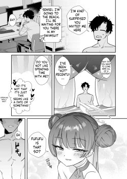 Page 4 of Monshu-sama wa Atsuin desu!