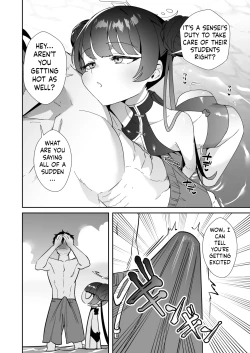 Page 7 of Monshu-sama wa Atsuin desu!