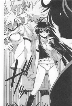 Page 120 of Wrestle! The Under Ground manga fanservice compilation