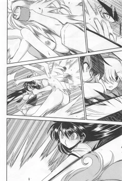 Page 122 of Wrestle! The Under Ground manga fanservice compilation