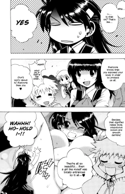 Page 54 of Wrestle! The Under Ground manga fanservice compilation