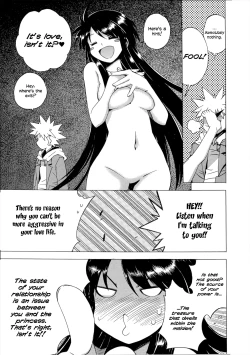 Page 68 of Wrestle! The Under Ground manga fanservice compilation