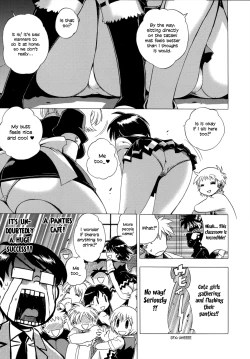 Page 70 of Wrestle! The Under Ground manga fanservice compilation