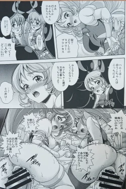 Page 4 of GIRLS ANNIVERSARY SIDE H