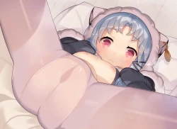 Page 16 of Changchun