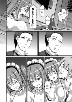 Page 124 of Maid Gakuen e Youkoso!!4