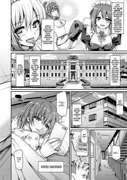 Page 6 of Maid Gakuen e Youkoso!!4