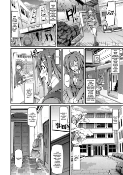 Page 8 of Maid Gakuen e Youkoso!!4