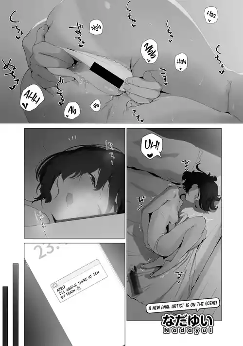 Download Osanajimi Asterisk