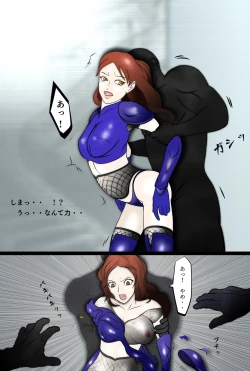 Page 36 of Outo Kanraku Soushuuhen 1