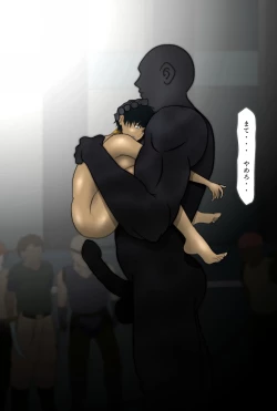 Page 42 of Outo Kanraku Soushuuhen 1