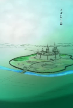 Page 6 of Outo Kanraku Soushuuhen 1