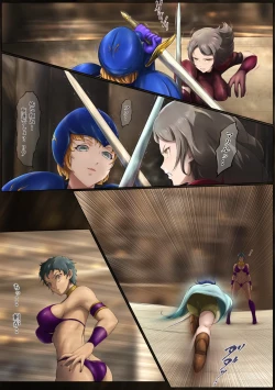 Page 103 of Outo Kanraku Soushuuhen 4