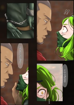 Page 21 of Outo Kanraku Soushuuhen 4