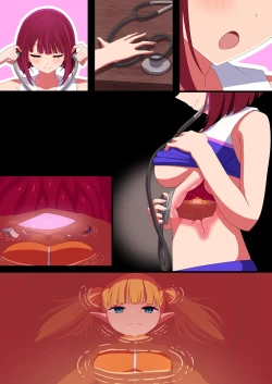 Page 7 of Arima Kana Ga Uchi No Ko O MarunomishiTe HangekiSareRu Manga