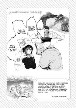 Page 16 of Haisama Daisuki Nikki | Diary Of How Much Hai-kun Loves His Husband