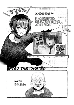 Page 17 of Haisama Daisuki Nikki | Diary Of How Much Hai-kun Loves His Husband