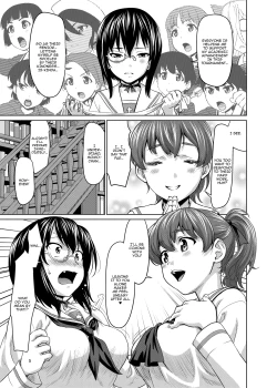 Page 4 of Kawashima Momo to Koyama Yuzu no Sennyuu! Seishidan-kou Daisakusen  / Kawashima Momo's and Koyama Yuzu's Great Blue Division High School Infiltration Plan!
