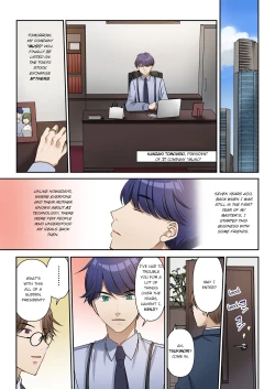 Page 2 of Jinsei Henkou Keiyaku Shachou♂ → Sex Hisho♀ | Life Change Contract - President♂ → SEXcretary♀