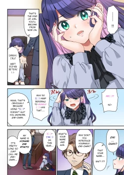 Page 7 of Jinsei Henkou Keiyaku Shachou♂ → Sex Hisho♀ | Life Change Contract - President♂ → SEXcretary♀