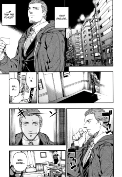 Page 3 of Sarracenia