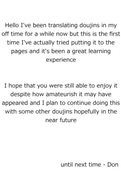 Page 25 of Absolutely will get you pregnant Joon VS. Absolutely will not get pregnant Shion