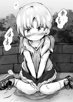 Page 6 of Koyomi-chan Manga 6