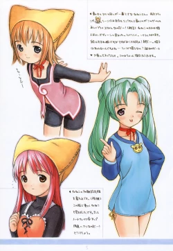 Page 4 of Yugmix 2003