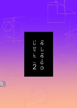 Page 26 of Oshioki no Jikan Vol. 2