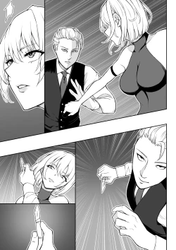Page 62 of 女アサシン辱