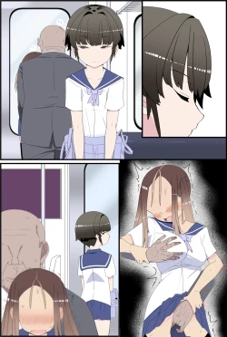 Page 24 of 【NTR】目つきが悪くて、態度がキツくて、チビで貧乳な僕の彼女は案外寝取られる。色々NTR序章