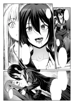 Page 23 of Downer Onee-sama wa Mae mo Ushiro mo Aishitai