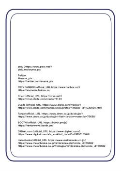 Page 29 of kurasu zeninNTR reru 1