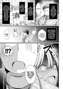 Page 3 of Eien no Mesugaki Chinpo Soujiki Kanade