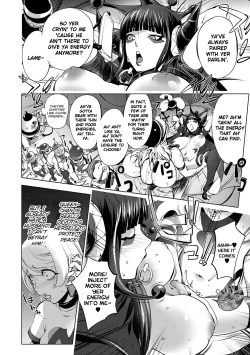 Page 117 of Suki o Misetara Hamerarete | Lower Your Guard, Get Fucked