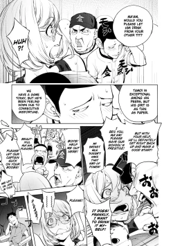 Page 33 of Suki o Misetara Hamerarete | Lower Your Guard, Get Fucked