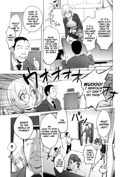 Page 48 of Suki o Misetara Hamerarete | Lower Your Guard, Get Fucked