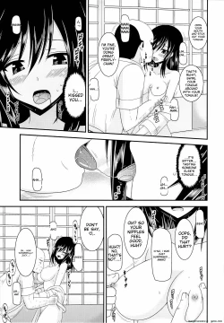 Page 9 of Rinkan Biyori