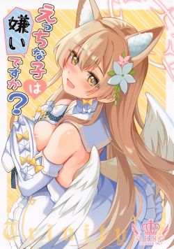 Page 1 of Ecchi na Ko wa Kirai desu ka?