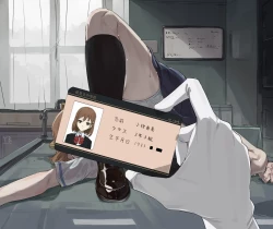 Page 1 of Another-小椋由美