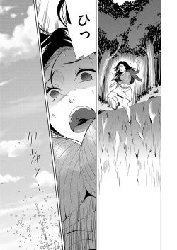 Page 85 of Transferred to another world! Days of being raped by goblins as a breeding bag