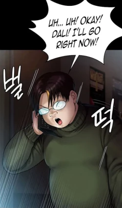 Page 14 of Queen BeeHeomin and Heojeong's Femdom