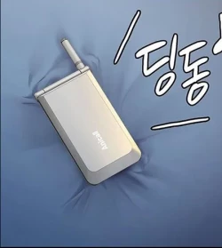 Page 21 of Queen BeeHeomin and Heojeong's Femdom