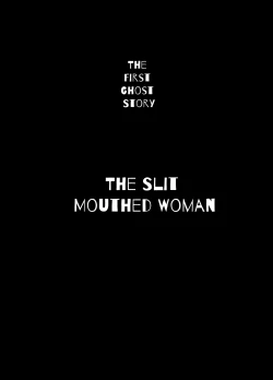 Page 2 of Kuchisake MeriMouthed Mary