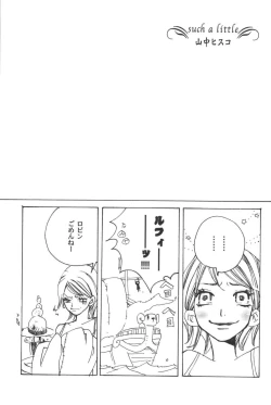 Page 101 of Rendezvous on the boat 4