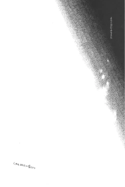 Page 116 of Rendezvous on the boat 4